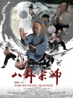 99热亚洲